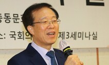 ‘1호 헌법연구관’ 이석연, 이재명 판결에 “부관참시…균형 잃어”