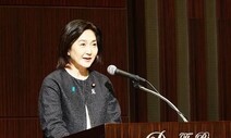 ‘사도광산 대표’ 이쿠이나 “야스쿠니 참배 안하고 있다”…외무성 간부도 “당혹”