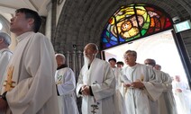 천주교 신부님 1466명 “윤석열에 파면 선고…대통령 사명 저버려”