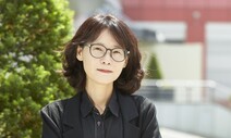 “할머니들 ‘침묵’으로 ‘제주4·3 여성 폭력’ 드러냈죠”