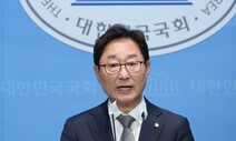 계엄 유혈사태 관련 ‘윤석열 통화내용’ 오늘 공개한다