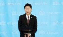 국힘 진종오·한지아도 ‘탄핵 찬성’…가결까지 1표 남았다