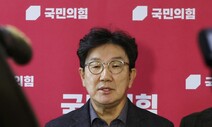 탄핵에 발작하는 국힘이 8년째 모르는 한 가지