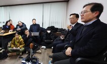 윤석열 쪽 변명·겁박…“평화적 계엄, 상황 잘못되면 내전”