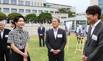 김건희, 박찬욱에게 “날 주인공으로 영화 한편 어때요?”