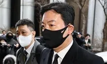 [단독] “비화폰 기록 지워라, 대통령 지시”…김성훈, 증거인멸 시도했다