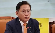 배진교·윤소하·추혜선 전 정의당 의원, 민주당 입당