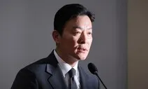 “경호처, 김건희에 S20 비화폰 지급”…김성훈 “확인해 줄 수 없다”