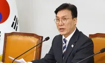 김민석 “진보·중도 ‘이재명으로 정권교체’ 흐름…극우 극복 새 과제”