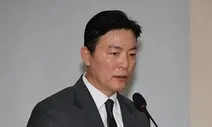 경찰, 김성훈·이광우 구속영장 검찰 또 반려에 “수사 방해”