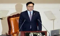 [영상] 우원식 “2월 국회서 추경 합의…반도체법 신속 마무리하자”