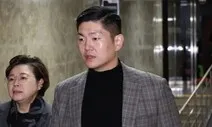 “계엄날 아무 일 없었잖나” 윤석열 발언에 국힘서도 “공허한 말”