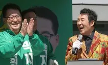 박지원 “대관아! 이렇게 황망하게 가느냐” 애도