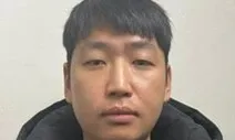 234명 성착취 텔레그램방 총책 33살 김녹완…신상공개