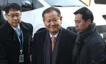 [속보] 이상민 “언론사 단전·단수 쪽지 윤 집무실서 봤다, 지시는 없었다”