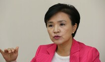 [단독] 이재명 후원회장에 강금실 전 장관…친노 끌어안기 포석