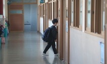 [세상읽기] 상상하고 실천하자, 인간 본성 그 너머를 / 이병곤