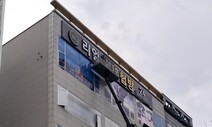 5년간 통관 보류된 ‘리얼돌’ 1400건…올해 허용 증가 추세