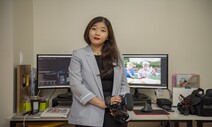 [SPECIAL] 깎고, 꾸미고, 다듬다! 영상편집자