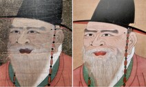 깊은 주름·검버섯 다 그린 우리 초상화, 긴 수고의 흔적 읽기
