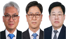 국정원 1차장에 박선원, 2차장에 천세영