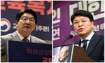 권&amp;장 미세 균열…권 “한번 형은 영원한 형”, 장 “지켜보는 중”