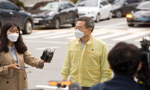 이종호 장관 “카톡 무너지니 경제·사회 마비…책임 통감”