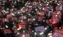 ‘화물연대 파업’ 연대의 촛불 켜졌다 [만리재사진첩]