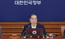 ‘부모급여’ 0살에 월 100만원씩…10월2일 임시공휴일 확정