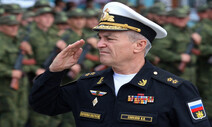 러 흑해함대 공습한 우크라 “소콜로프 해군 제독 사망” 주장