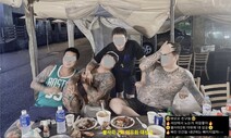 강남 아파트에 외제차…MZ 조폭 ‘불사파’ 갤러리 대표 감금·협박에 동원