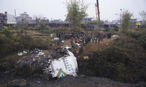 조종사 실수로 72명 희생…한국인 2명 탄 네팔 여객기 추락 원인