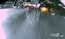 세계 첫 민간 달 착륙선, 6일 만에 ‘깊은 잠’