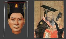 DNA는 정확히 알고 있다…6세기 중국 황제의 얼굴