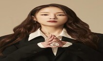‘슈스케2’ 출신 가수 박보람, 지인과 모임 중 쓰러져 사망