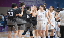 여자농구도 아시아쿼터제 도입…일본 선수 한정
