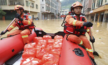 “100년에 한 번” 중 광둥성 폭우…14명 사망·실종, 11만명 대피