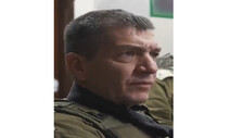 이스라엘군 정보국장 사임…“하마스 기습 공격 예측 못했다”