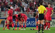 한국 꺾은 인니 언론 “한국 축구 올림픽 10회 도전, 우리가 깼다”