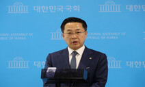 민주 “윤-이 회담, 대통령의 총선 민심 수용 여부 시험대”