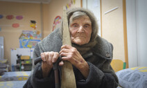 98살 우크라 할머니, 지팡이 짚고 홀로 10㎞ 걸어 러 점령지 탈출