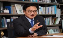 민주 우원식 “‘8석 정치’로 윤 대통령 거부권 넘는 의장 될 것”