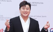 뺑소니·운전자 바꿔치기 혐의…김호중 콘서트 강행