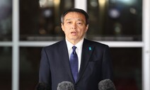 신임 일본 대사 “한국은 중요한 존재”…라인 사태 묻자 “...”