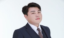 ‘사법방해’ 대명사 된 김호중…검찰총장 “구속 판단에 적극 반영”
