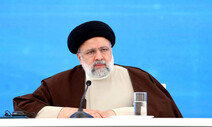 ‘헬기 추락’ 라이시 이란 대통령…숙청 주도한 검사 출신