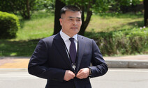 박정훈 대령, 군복 대신 양복 입고 공수처 출석 [포토]