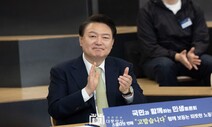 ‘임기 단축’ 개헌, 윤 대통령이 국민 지지 받을 절호의 기회