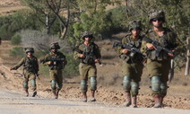 가자지구 라파흐서 폭발로 이스라엘 병사 8명 사망