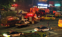 9명 사망 ‘시청역 역주행’ 가해 운전자 체포영장 기각